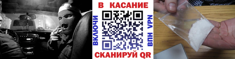 Купить наркотики сайты Холмск Cocaine  Псилоцибиновые грибы  Конопля  ОМГ ОМГ ссылка  АМФ  Меф мяу мяу 