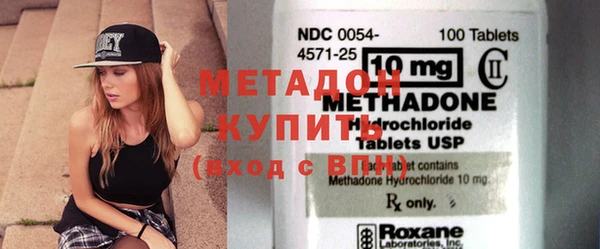 spice Михайловск