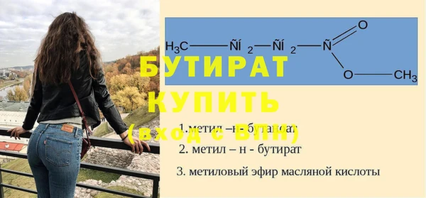 скорость Михайлов