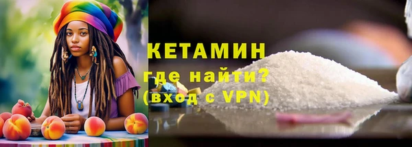 jwh Алапаевск
