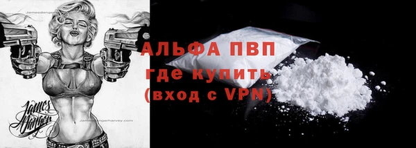 ешки Нефтегорск