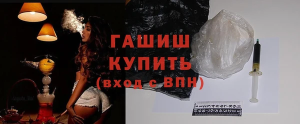 наркотики Алексеевка