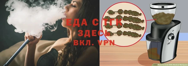 ALPHA PVP Нея