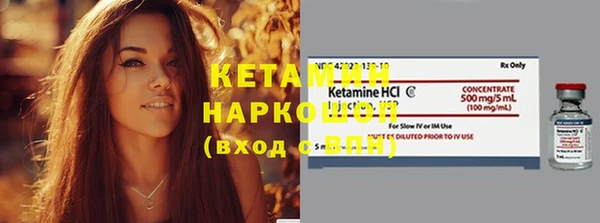 скорость Михайлов