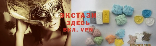 ешки Нефтегорск