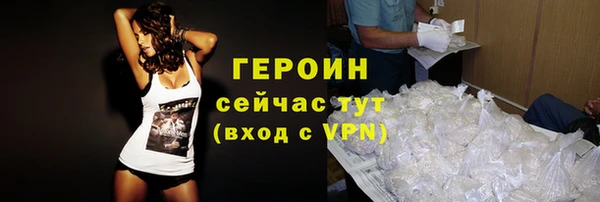 метадон Аксай