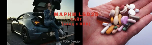 мдпв Алагир