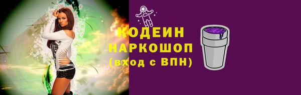 не бодяженный Михайловка