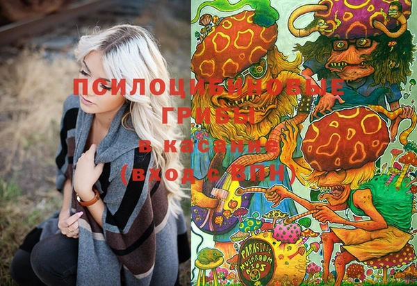 не бодяженный Михайловка