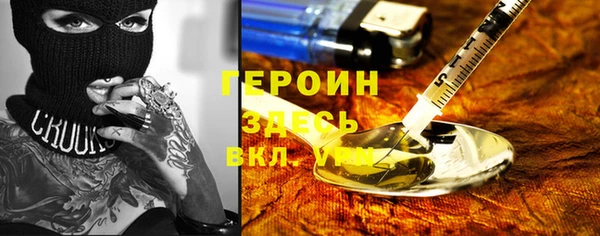 не бодяженный Михайловка