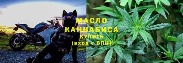 ешки Нефтегорск
