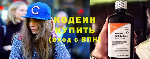 spice Михайловск