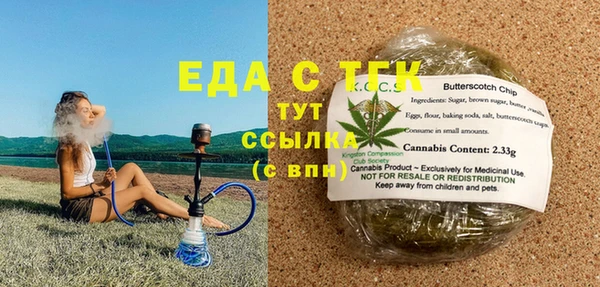 не бодяженный Михайловка