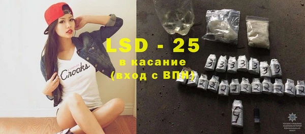 ешки Нефтегорск