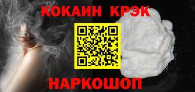 герыч Коммунар