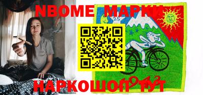герыч Коммунар