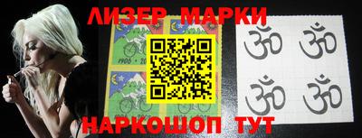 эйфоретик Конаково
