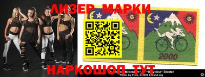 герыч Коммунар