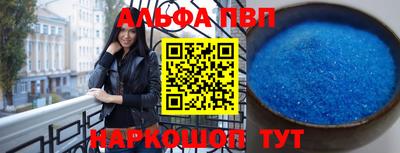герыч Коммунар