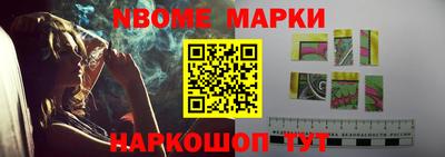 герыч Коммунар