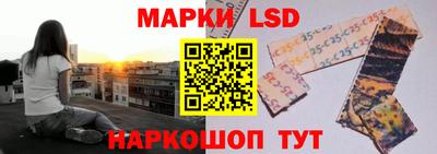 эйфоретик Конаково
