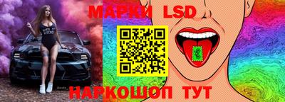 герыч Коммунар
