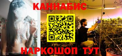 герыч Коммунар