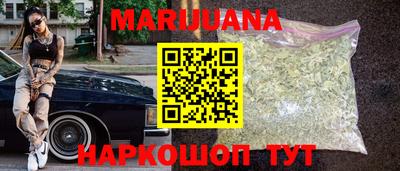 герыч Коммунар