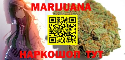 меф VHQ Комсомольск-на-Амуре