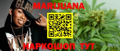 меф VHQ Комсомольск-на-Амуре