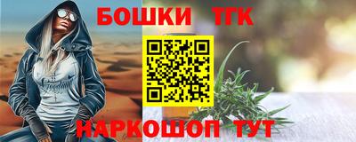 эйфоретик Конаково