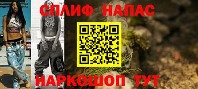 эйфоретик Конаково