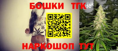 меф VHQ Комсомольск-на-Амуре