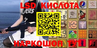 герыч Коммунар