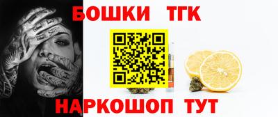 эйфоретик Конаково