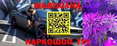 эйфоретик Конаково