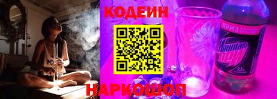 герыч Коммунар