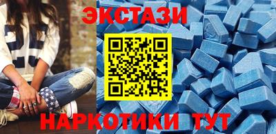 герыч Коммунар