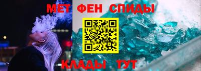 герыч Коммунар