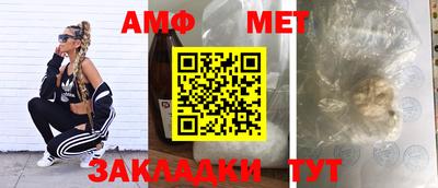герыч Коммунар