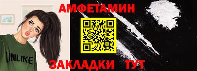 эйфоретик Конаково