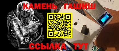 герыч Коммунар