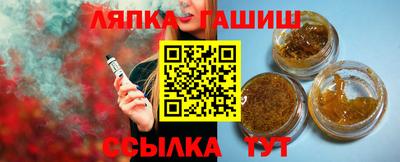 эйфоретик Конаково