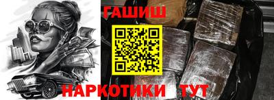герыч Коммунар