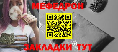 герыч Коммунар